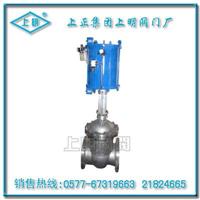 气动闸阀 