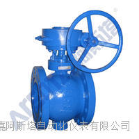 现货供应Q347F蜗轮固定偏心半球阀(耐腐蚀)，涡轮固定球阀，偏心固定球阀