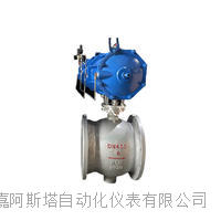 双偏心侧装式偏心半球阀