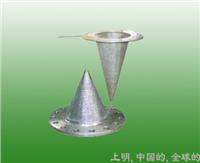 不锈钢锥型过滤器