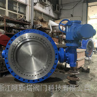 美标双向硬碰硬旋球阀