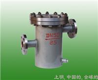 桶型篮式过滤器