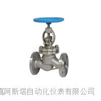 单作用活塞式气动截止阀