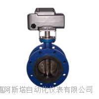 电动对夹衬胶蝶阀 