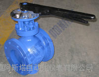 QBPBQ340H轻便旋切阀  手动轻便型旋切阀 