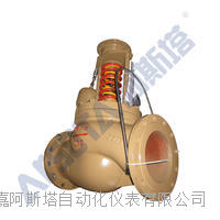 通用型自力式单座(套筒)压力调节阀，自力式调节阀，单座套筒调节阀，单座压力调节阀