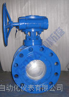 现货供应Q347F蜗轮固定偏心半球阀(耐腐蚀)，涡轮固定球阀，偏心固定球阀