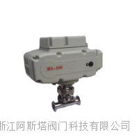 卫生级不锈钢隔膜阀