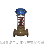 不锈钢气动调节阀 